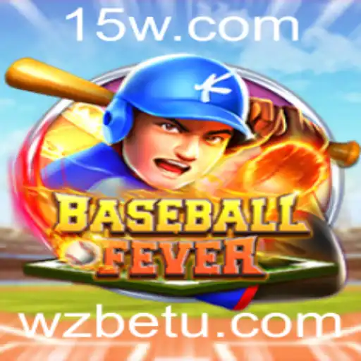 Descubra BaseballFever: O Jogo que Une Estratégia e Paixão pelo Baseball